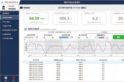 第7页-38.PNG 第7页-38.PNG