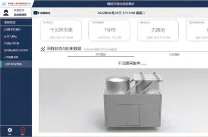 第7页-34.PNG 第7页-34.PNG